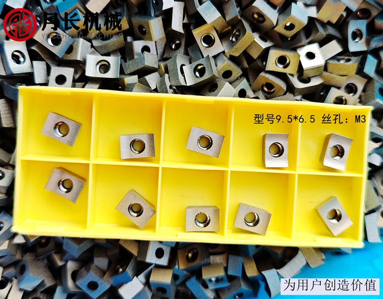 1751766910122993.jpg 6.5.jpg